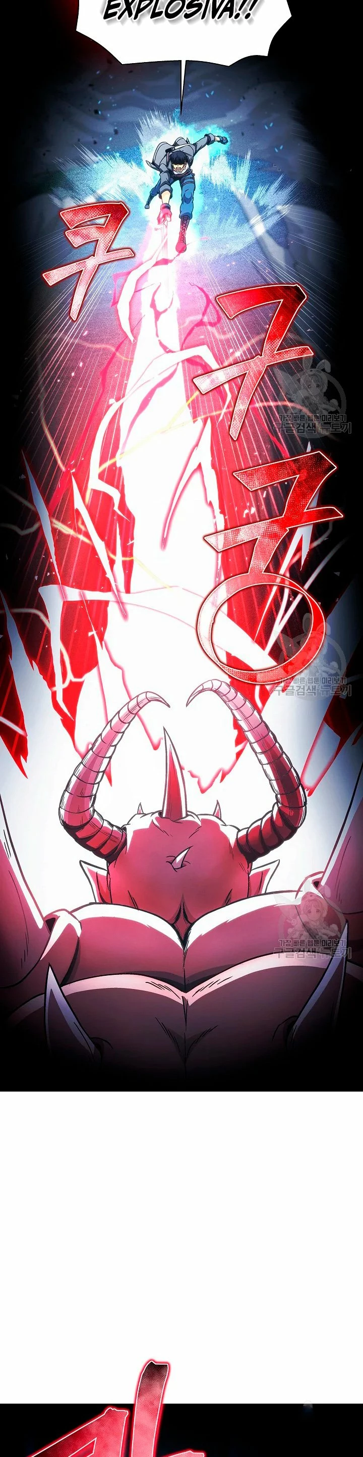 Cazador Carnívoro > Capitulo 49 > Page 71